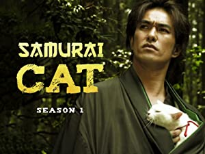 TV Series Image: Samurai Cat